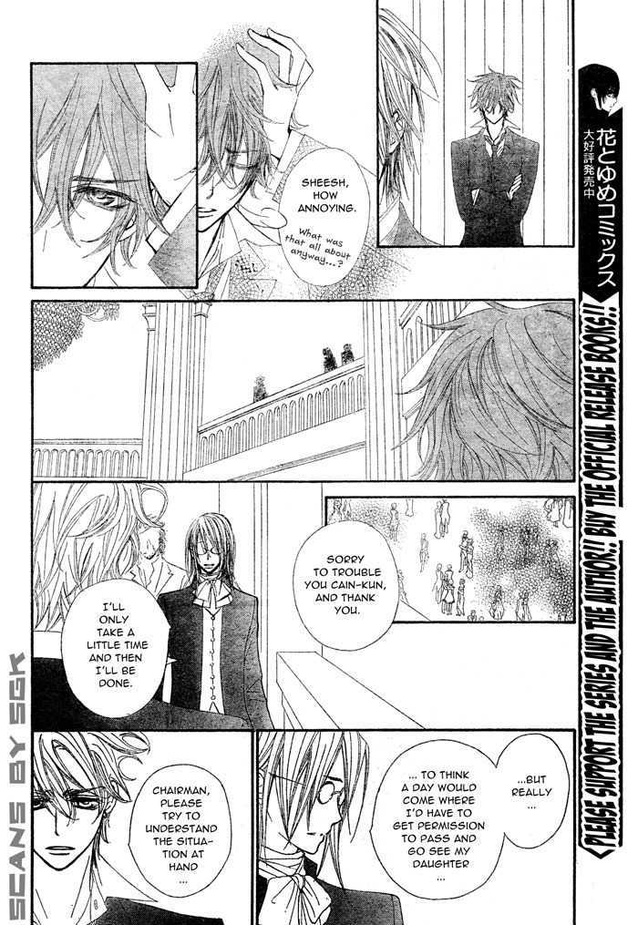 Read Vampire Knight (en) Manga Online