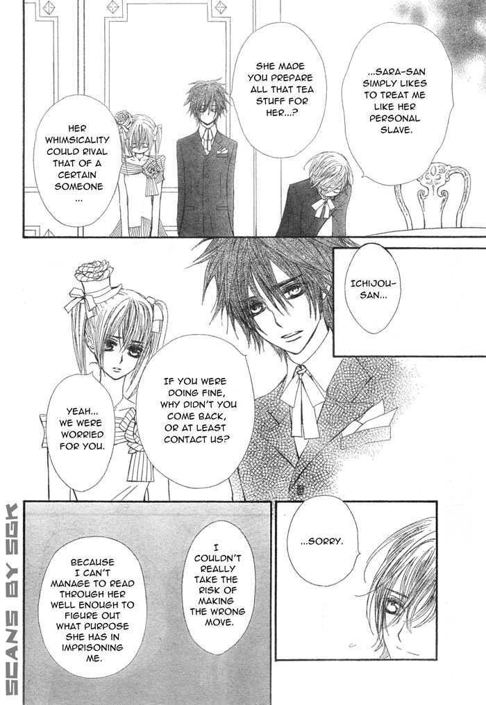 Read Vampire Knight (en) Manga Online