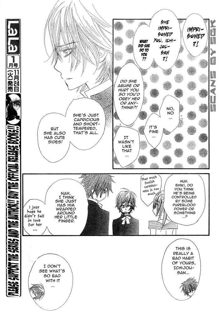 Read Vampire Knight (en) Manga Online