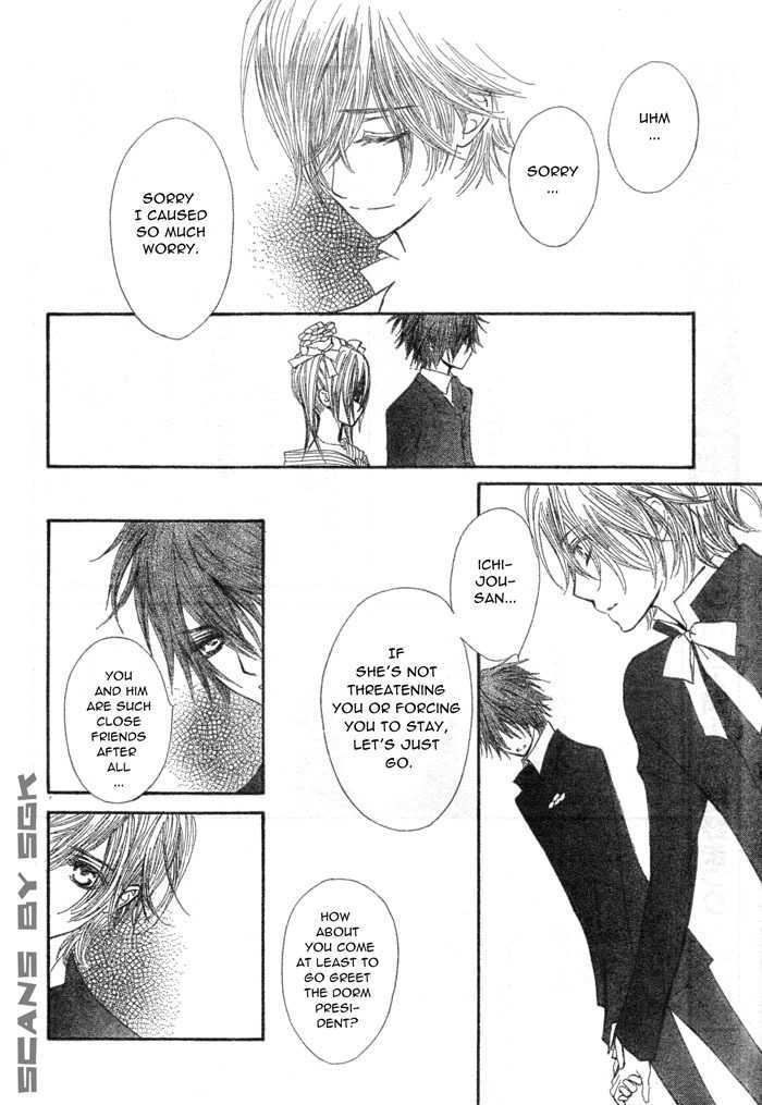 Read Vampire Knight (en) Manga Online