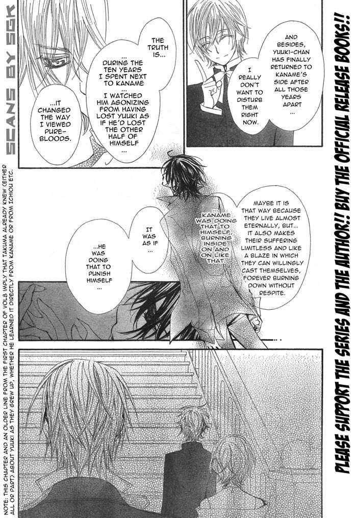 Read Vampire Knight (en) Manga Online