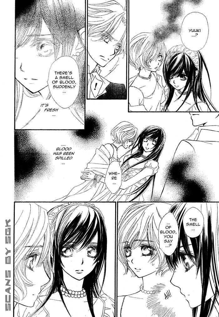 Read Vampire Knight (en) Manga Online