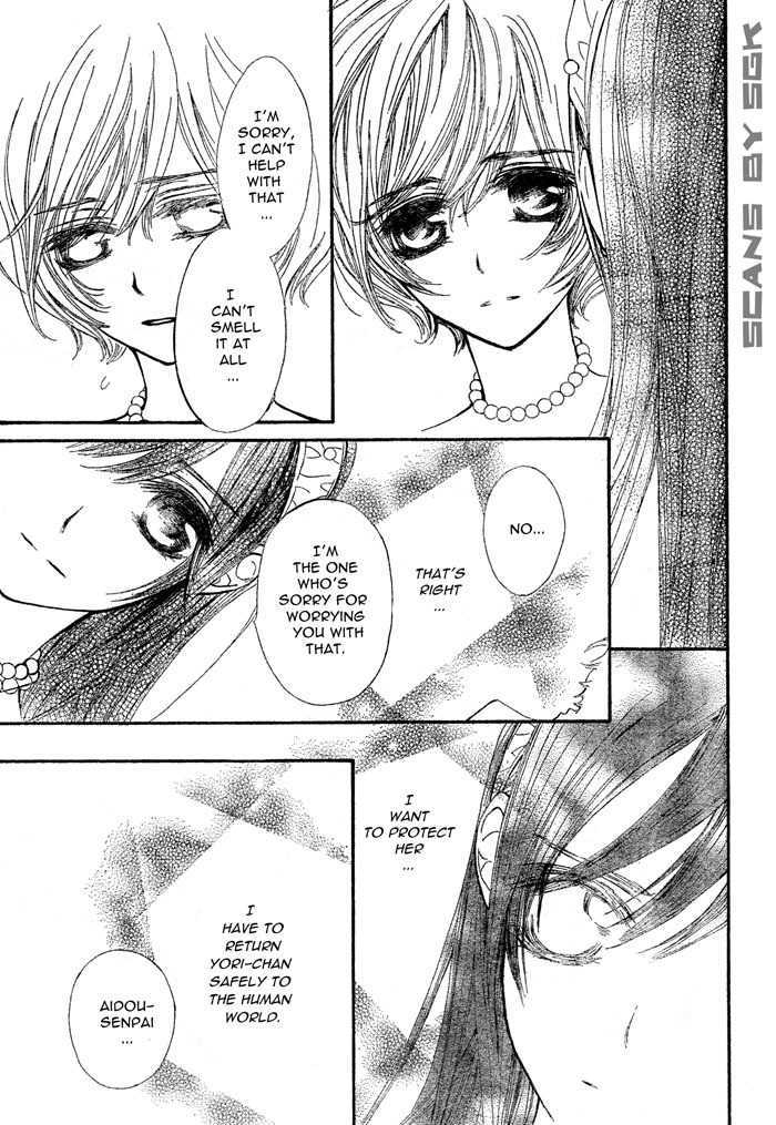 Read Vampire Knight (en) Manga Online