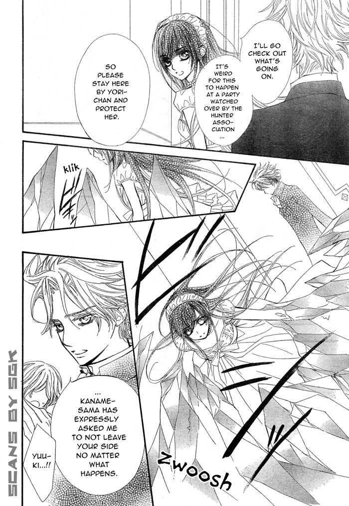 Read Vampire Knight (en) Manga Online