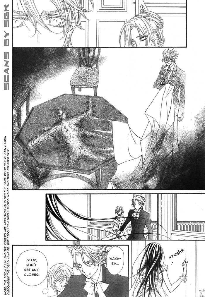 Read Vampire Knight (en) Manga Online