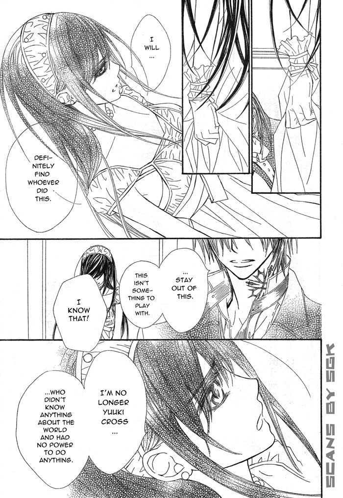 Read Vampire Knight (en) Manga Online