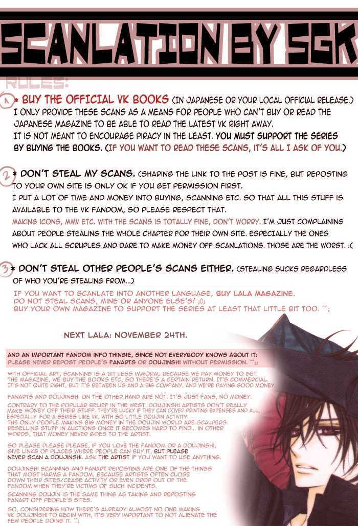 Read Vampire Knight (en) Manga Online