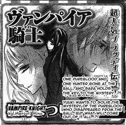 Read Vampire Knight (en) Manga Online
