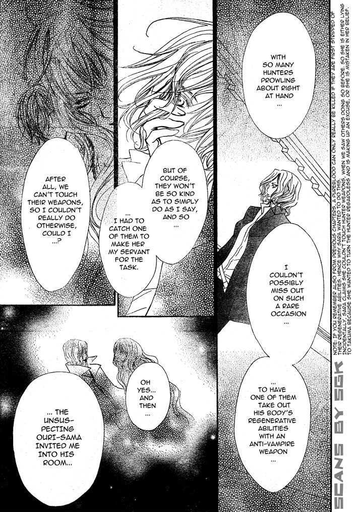 Read Vampire Knight (en) Manga Online