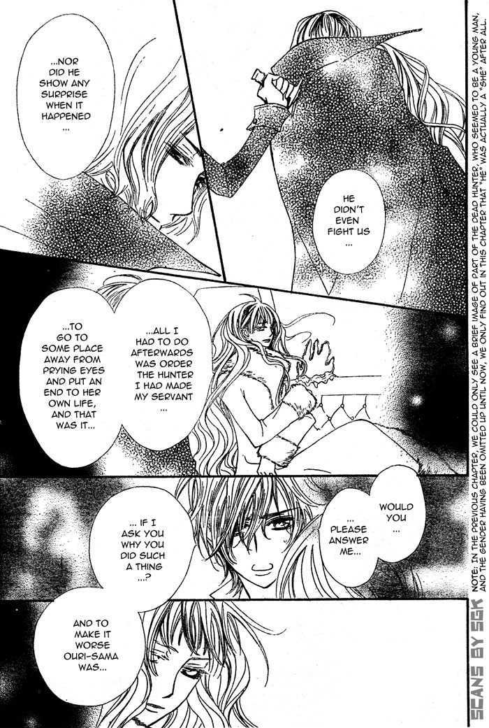 Read Vampire Knight (en) Manga Online