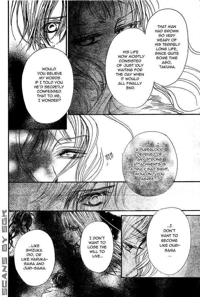 Read Vampire Knight (en) Manga Online