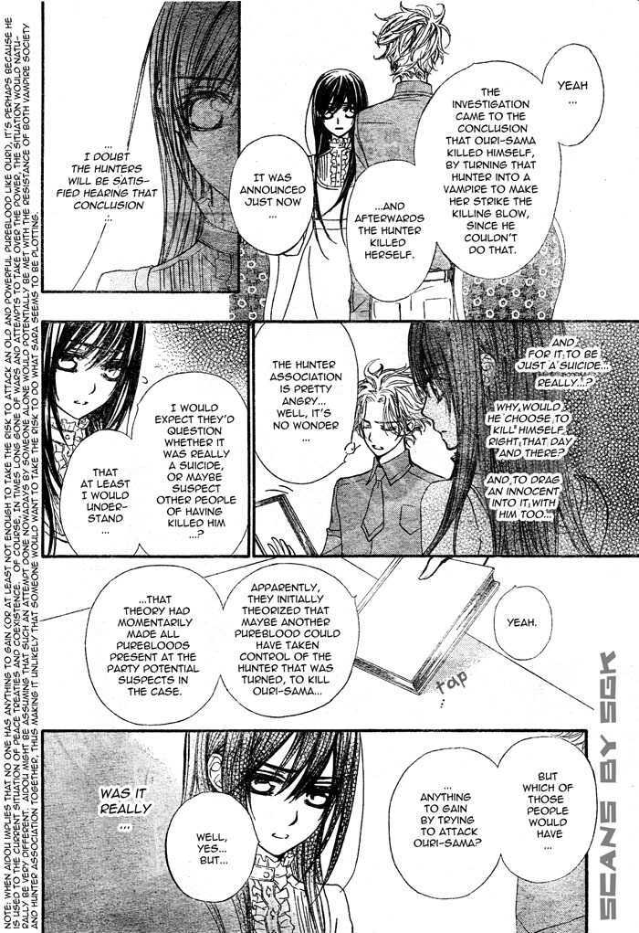 Read Vampire Knight (en) Manga Online