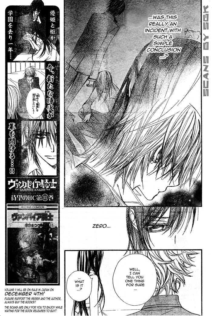 Read Vampire Knight (en) Manga Online