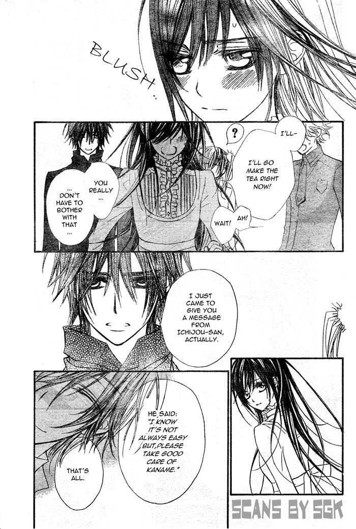 Read Vampire Knight (en) Manga Online