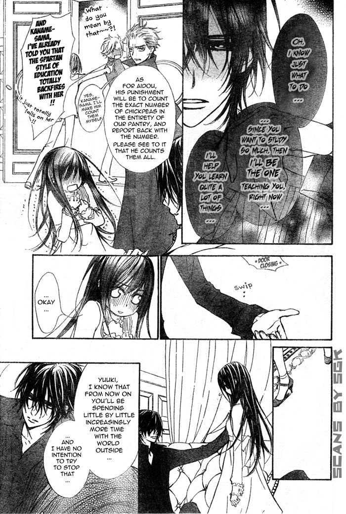 Read Vampire Knight (en) Manga Online