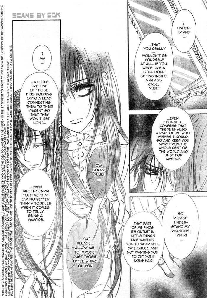 Read Vampire Knight (en) Manga Online