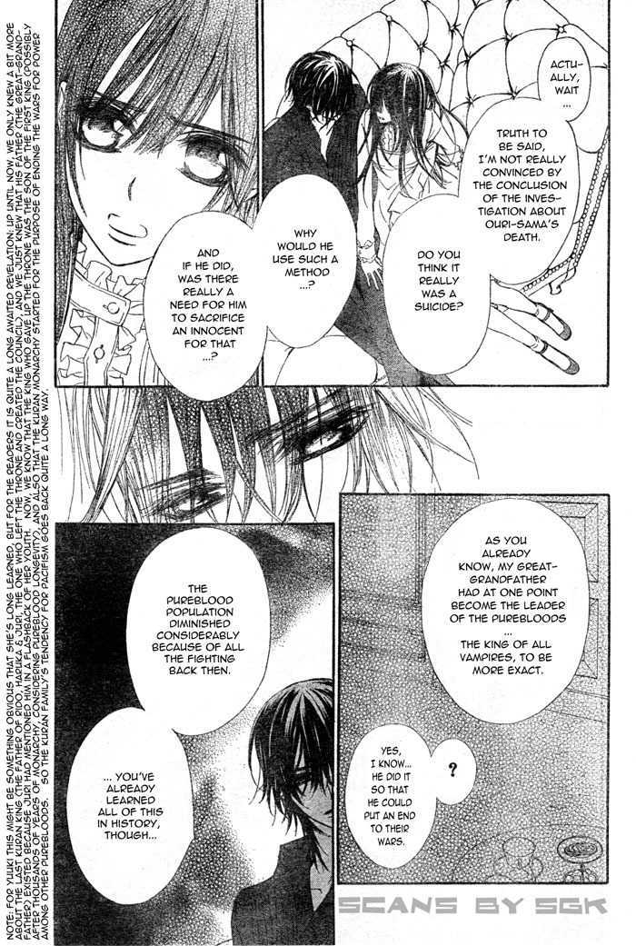 Read Vampire Knight (en) Manga Online