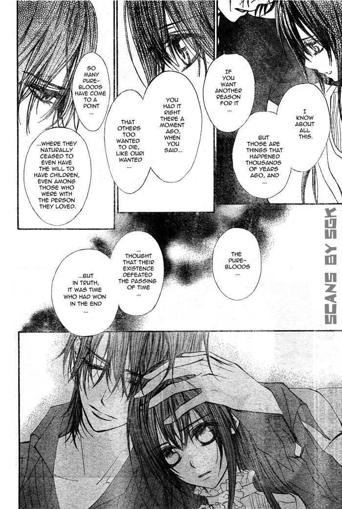Read Vampire Knight (en) Manga Online
