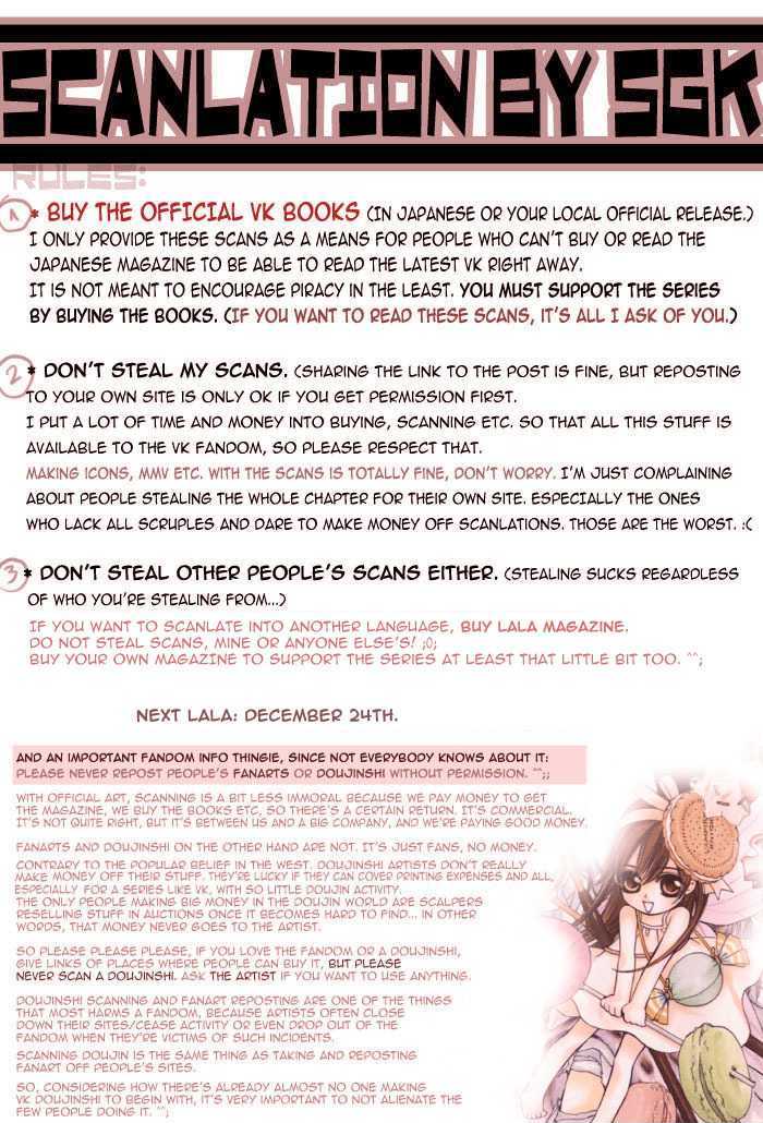 Read Vampire Knight (en) Manga Online