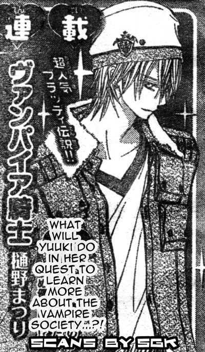 Read Vampire Knight (en) Manga Online