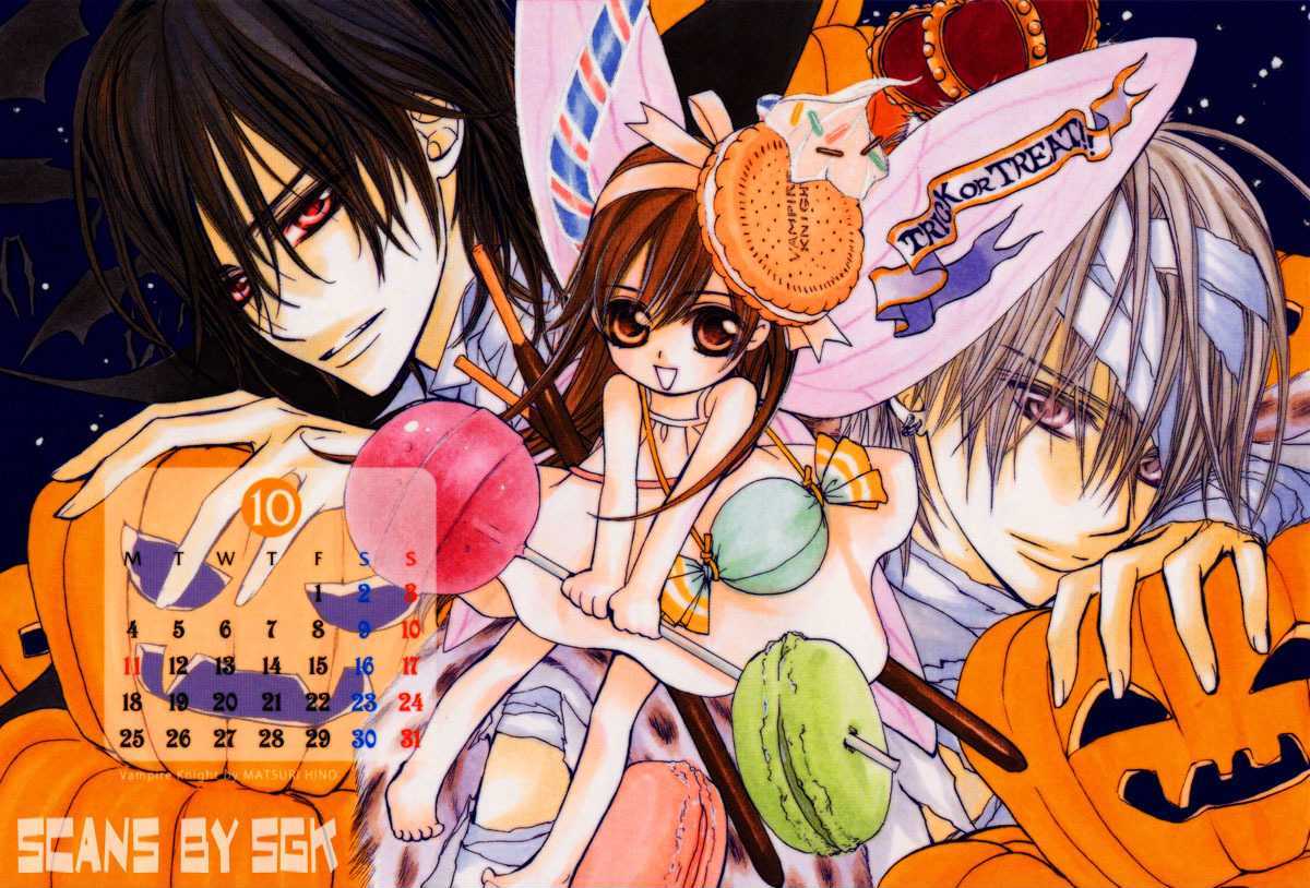 Read Vampire Knight (en) Manga Online