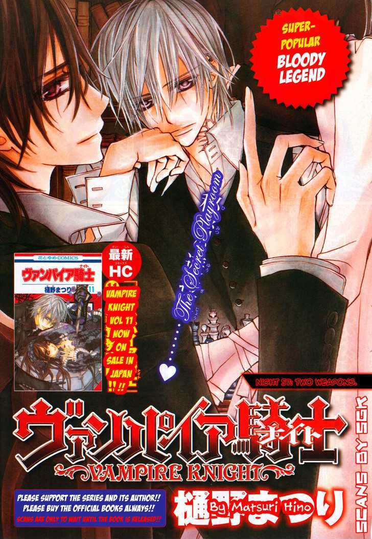 Read Vampire Knight (en) Manga Online