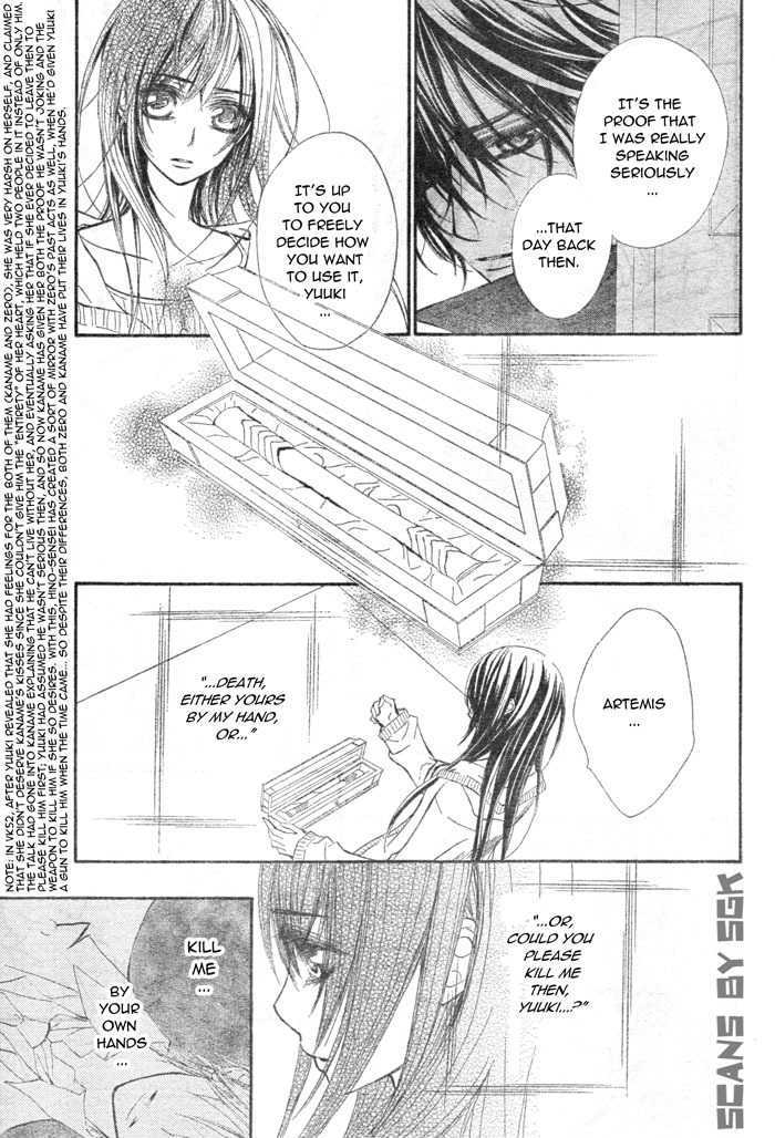 Read Vampire Knight (en) Manga Online