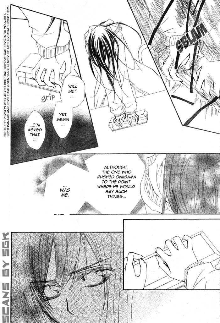 Read Vampire Knight (en) Manga Online