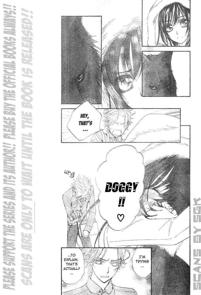 Read Vampire Knight (en) Manga Online