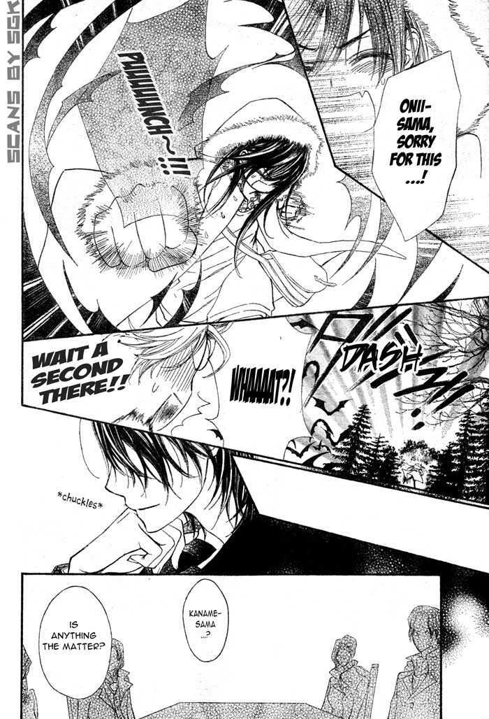 Read Vampire Knight (en) Manga Online