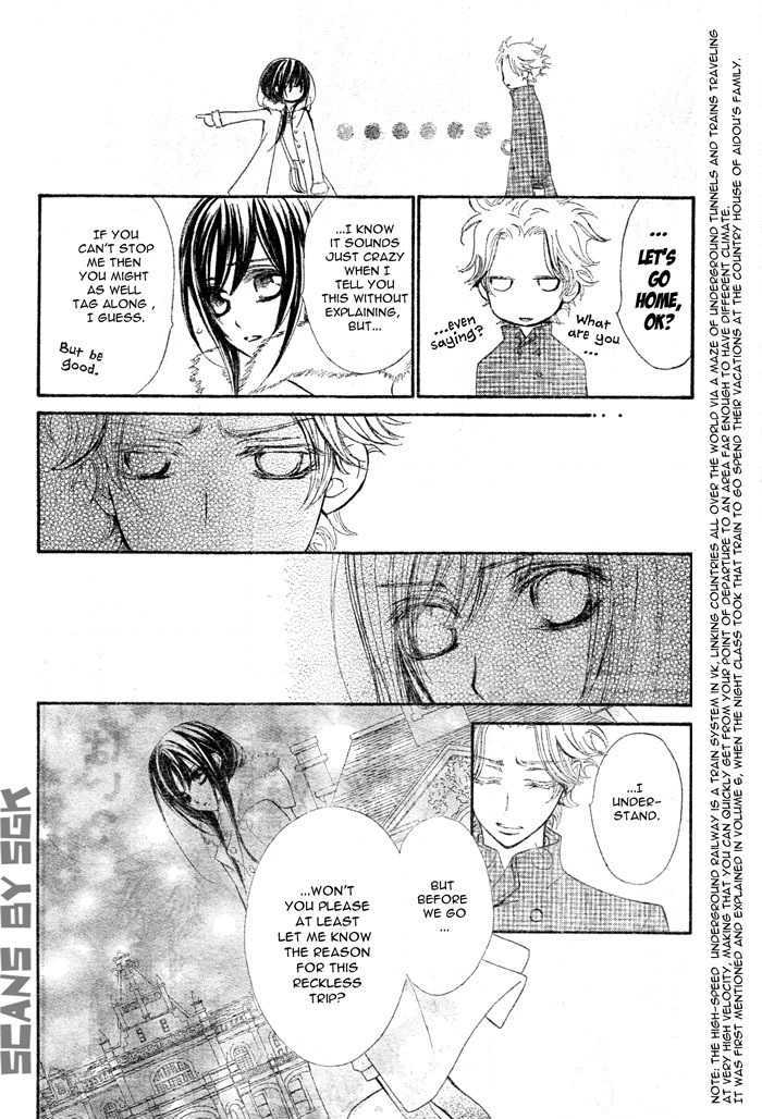 Read Vampire Knight (en) Manga Online