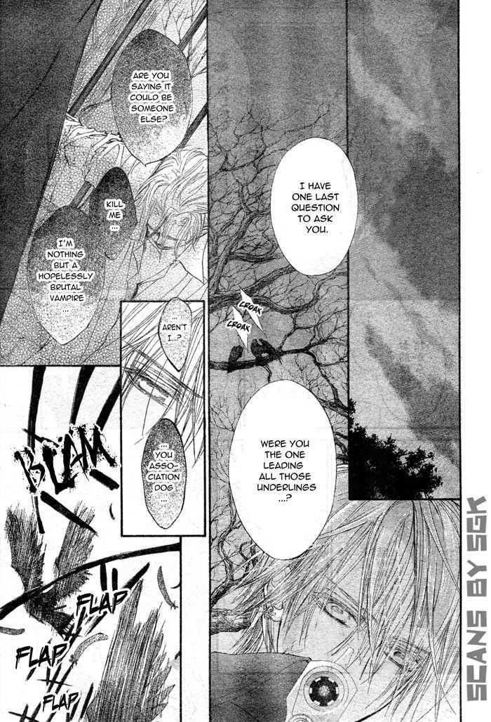 Read Vampire Knight (en) Manga Online