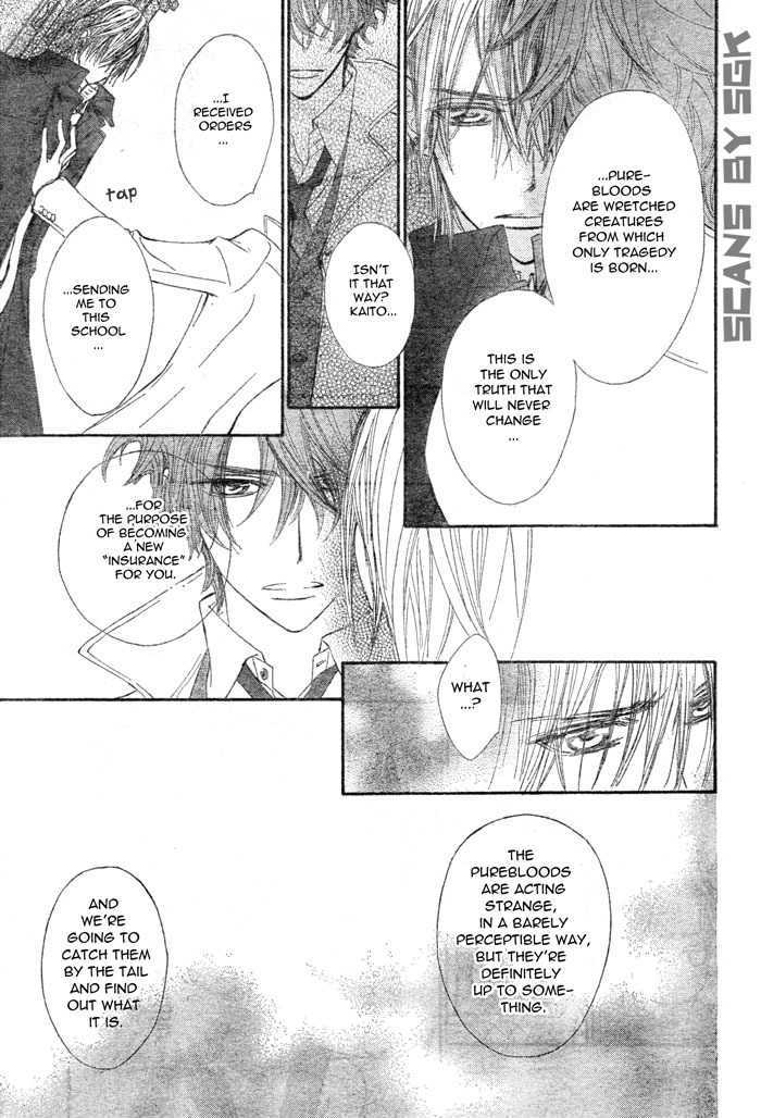 Read Vampire Knight (en) Manga Online