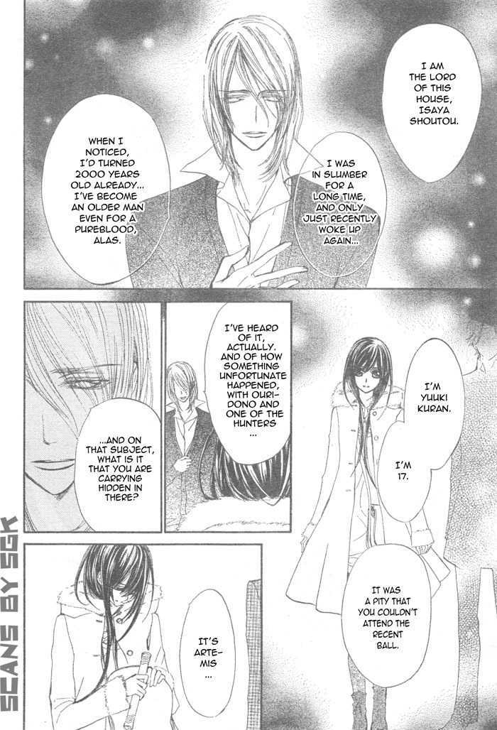 Read Vampire Knight (en) Manga Online