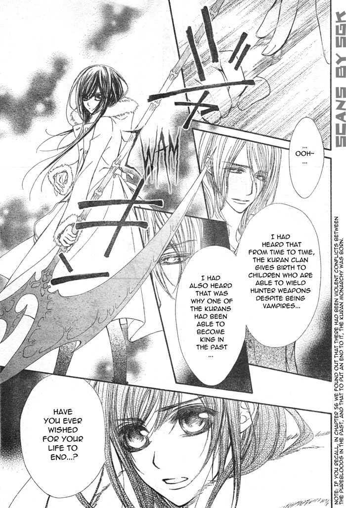 Read Vampire Knight (en) Manga Online