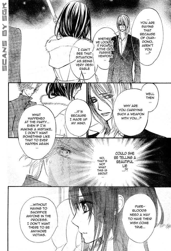Read Vampire Knight (en) Manga Online