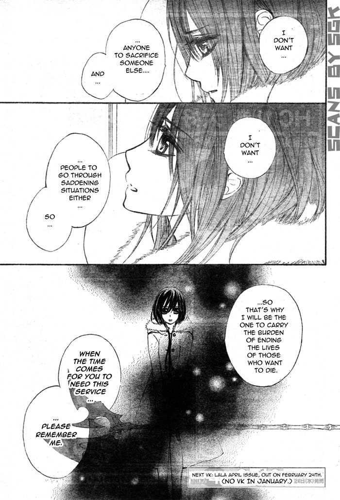 Read Vampire Knight (en) Manga Online