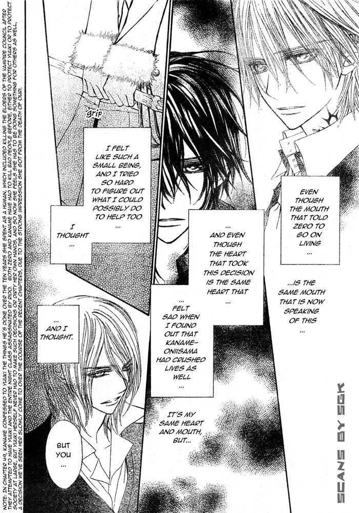Read Vampire Knight (en) Manga Online