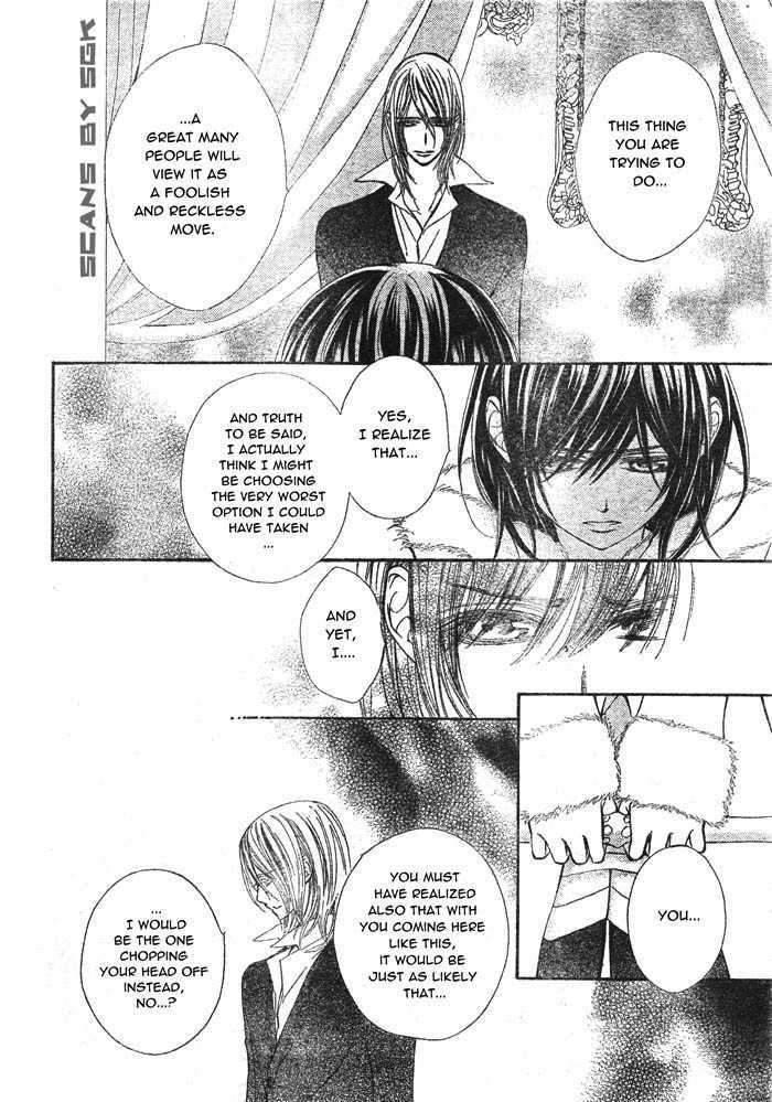 Read Vampire Knight (en) Manga Online