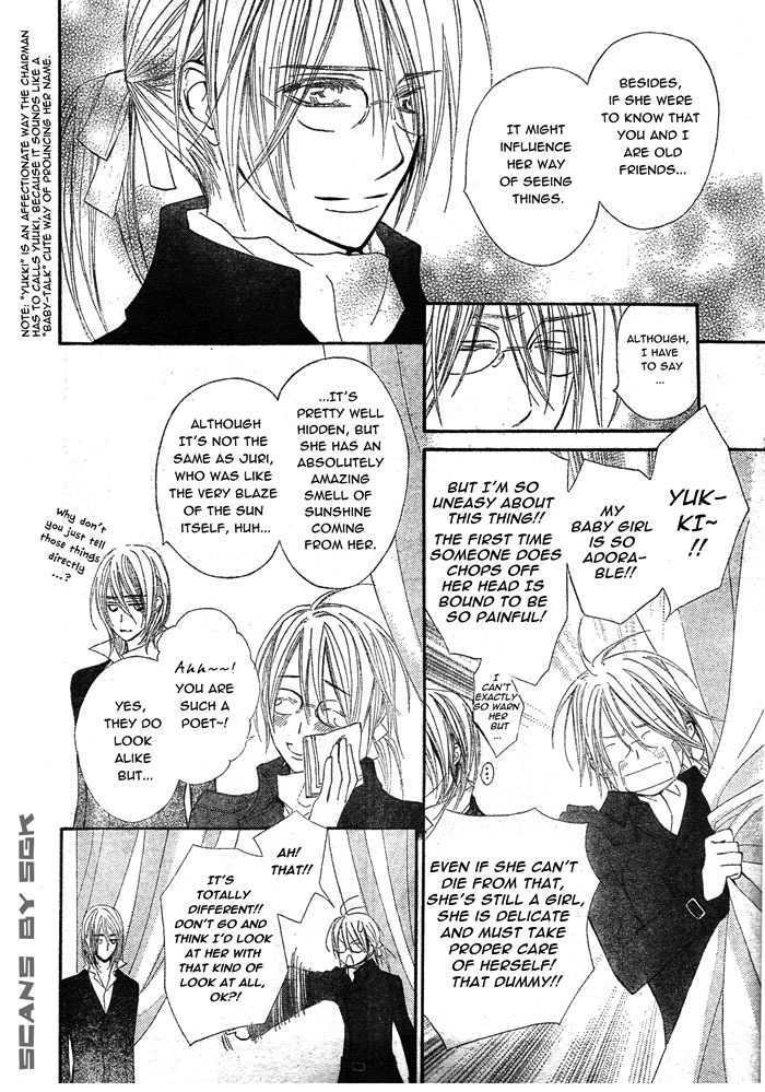 Read Vampire Knight (en) Manga Online