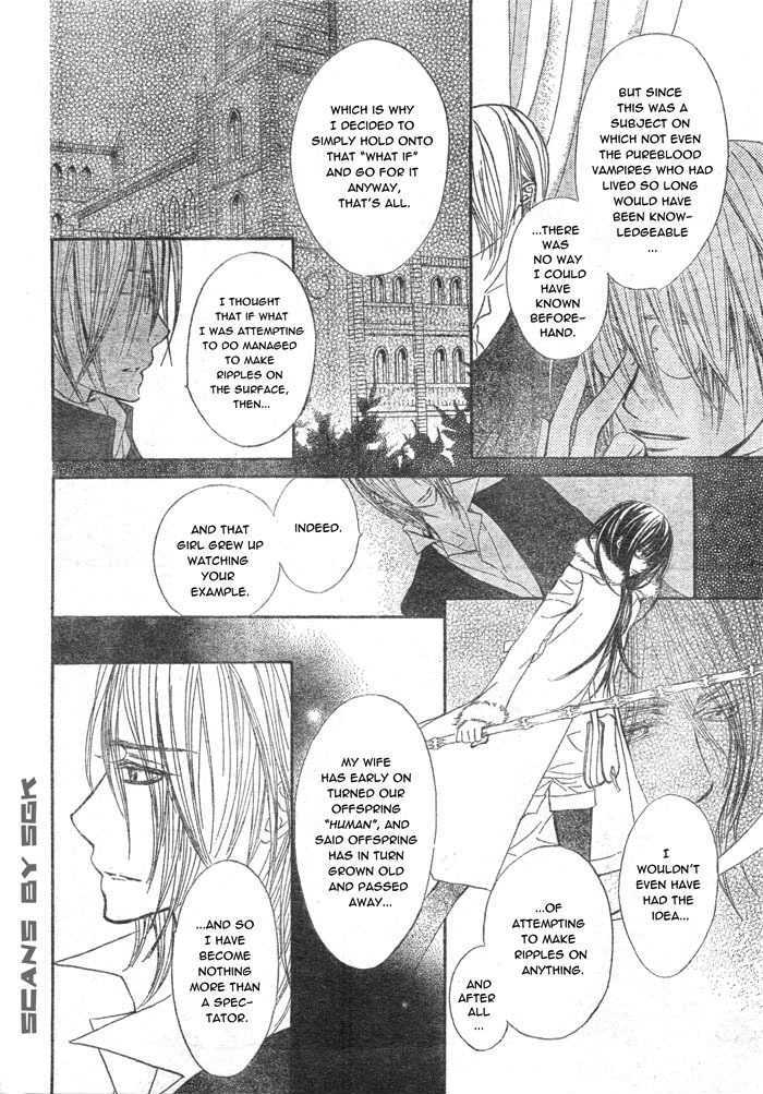 Read Vampire Knight (en) Manga Online