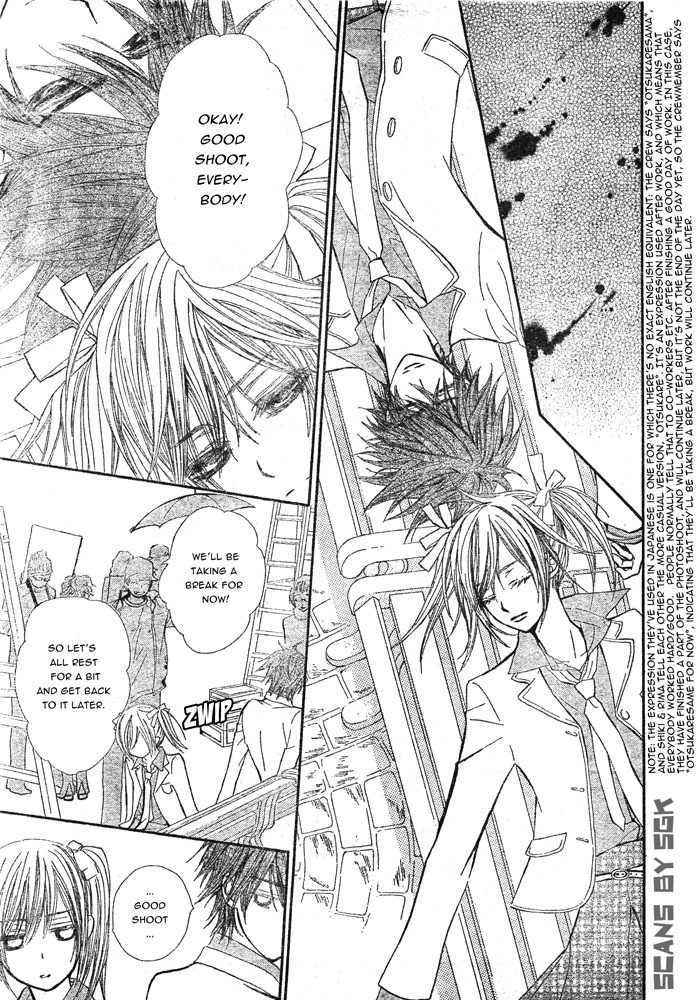 Read Vampire Knight (en) Manga Online