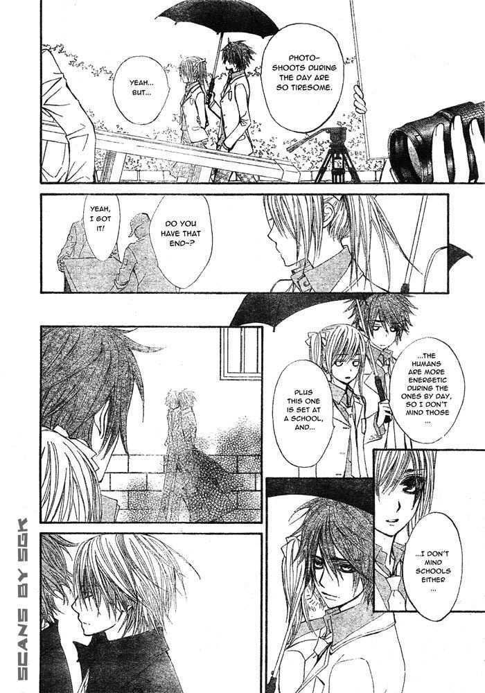 Read Vampire Knight (en) Manga Online