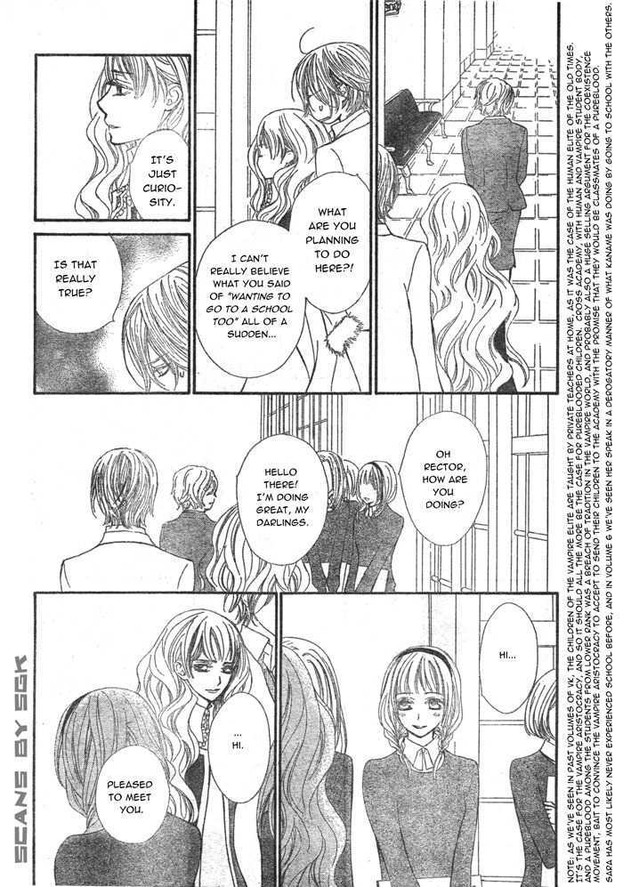 Read Vampire Knight (en) Manga Online