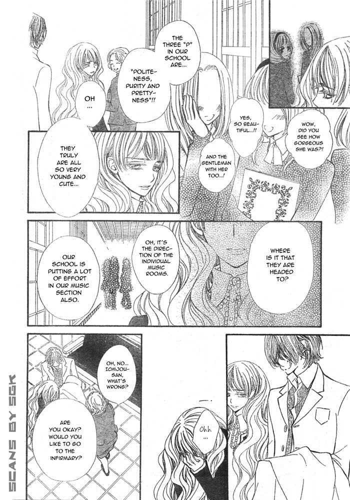 Read Vampire Knight (en) Manga Online