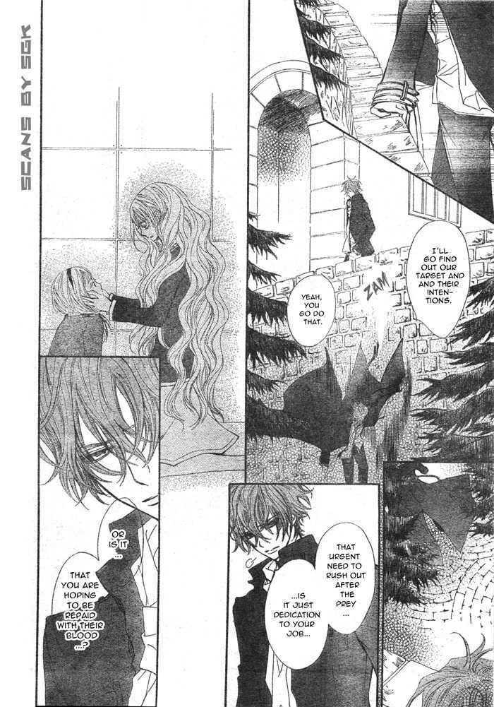 Read Vampire Knight (en) Manga Online