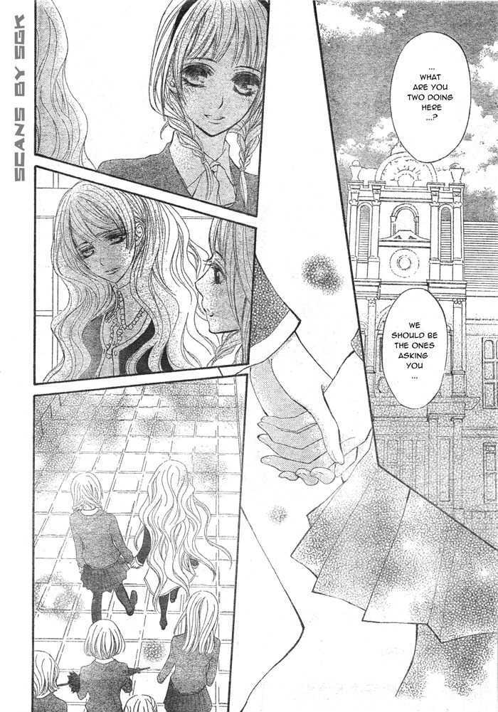 Read Vampire Knight (en) Manga Online