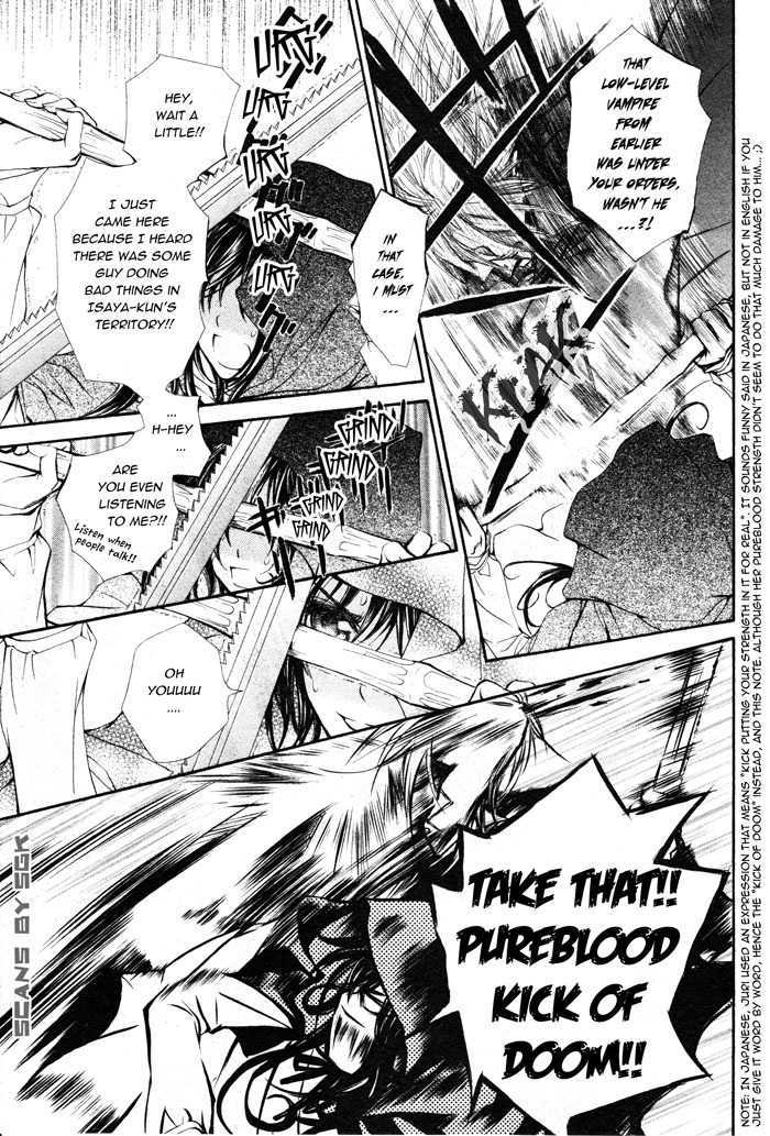 Read Vampire Knight (en) Manga Online