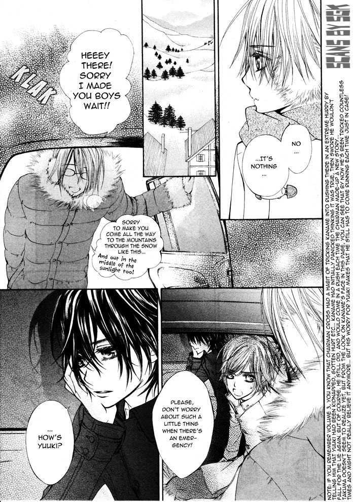 Read Vampire Knight (en) Manga Online
