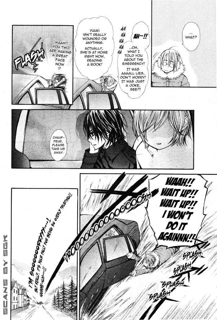 Read Vampire Knight (en) Manga Online